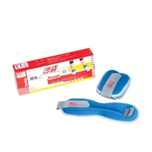 Quantum Ankle Weight Pair 1Kg