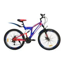 Tomahawk 26" Mirage Multispeed Mountain Bicycle (BY-TMK-26MIRAGE)