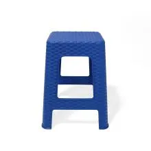 Rattan Plastic Stool - Blue (RTN-ST-BU)