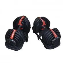 Quantum 90 Lb Quick Adjustable Dumbbell - Pair - QT-AJSTDBL-90