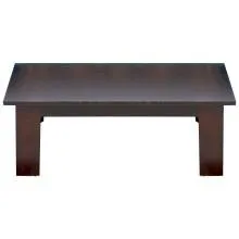 Classic Center Table