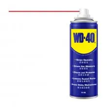 WD-40 Multi Use Product 191ml